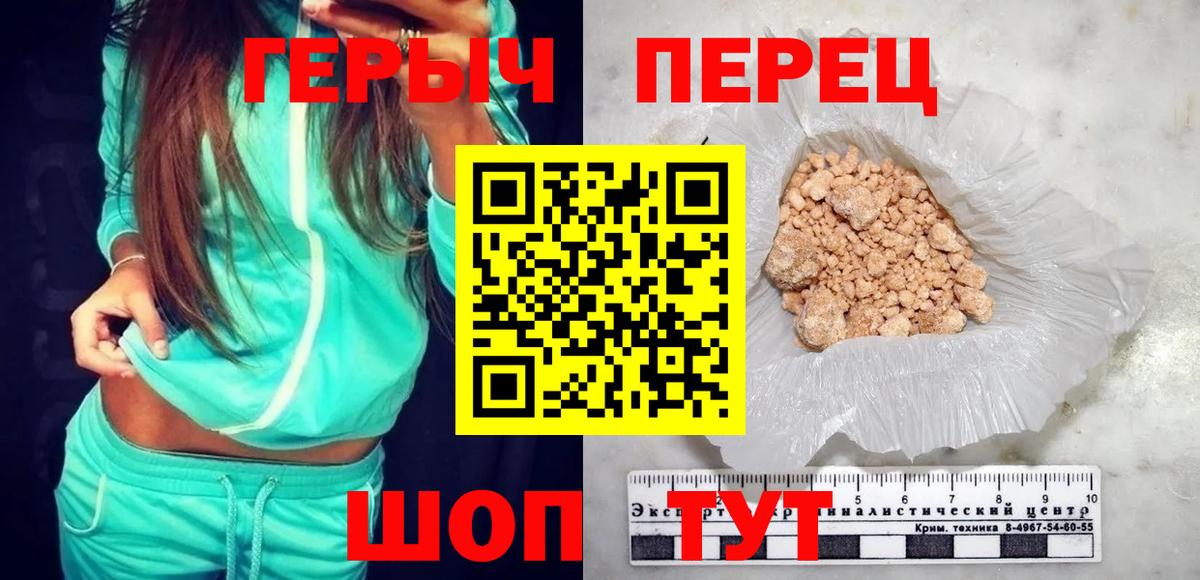 COCAIN Ноябрьск