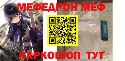 PSILOCYBIN Среднеуральск