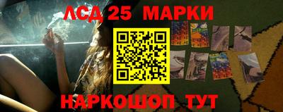 PSILOCYBIN Среднеуральск