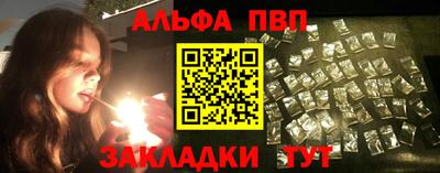 герыч Ставрополь