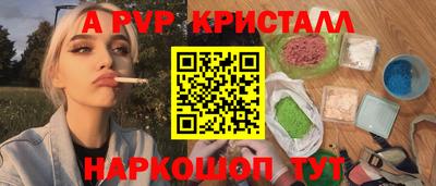 MDMA Premium VHQ Старая Купавна