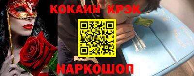 PSILOCYBIN Среднеуральск