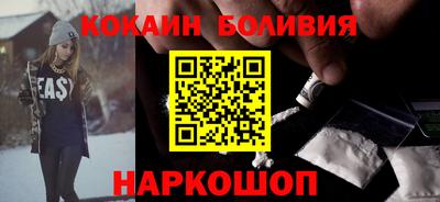 MDMA Premium VHQ Старая Купавна