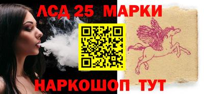 MDMA Premium VHQ Старая Купавна