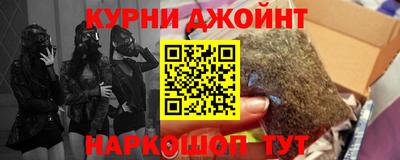 MDMA Premium VHQ Старая Купавна