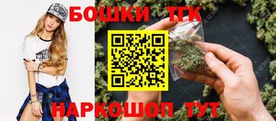 MDMA Premium VHQ Старая Купавна