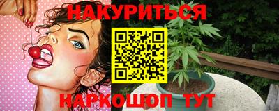 PSILOCYBIN Среднеуральск