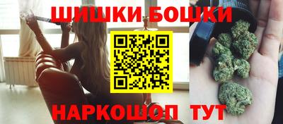 MDMA Premium VHQ Старая Купавна