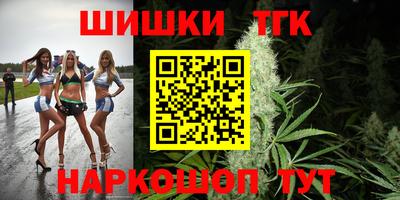 MDMA Premium VHQ Старая Купавна