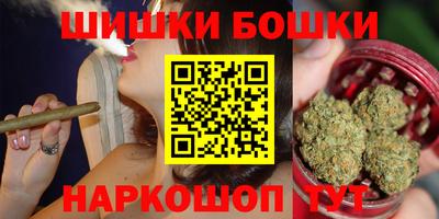 герыч Ставрополь