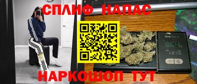 PSILOCYBIN Среднеуральск