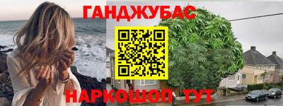 MDMA Premium VHQ Старая Купавна