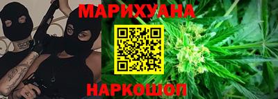герыч Ставрополь