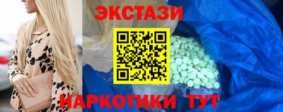 PSILOCYBIN Среднеуральск