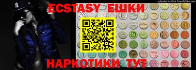 PSILOCYBIN Среднеуральск