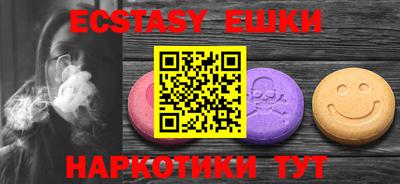 MDMA Premium VHQ Старая Купавна