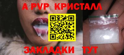 PSILOCYBIN Среднеуральск
