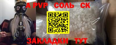 PSILOCYBIN Среднеуральск