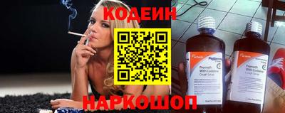 PSILOCYBIN Среднеуральск