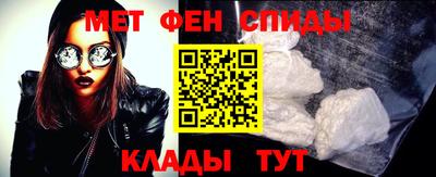 PSILOCYBIN Среднеуральск