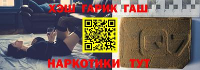 MDMA Premium VHQ Старая Купавна