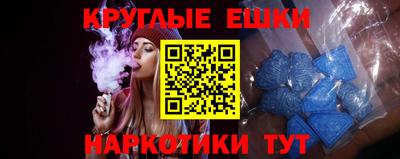 герыч Ставрополь