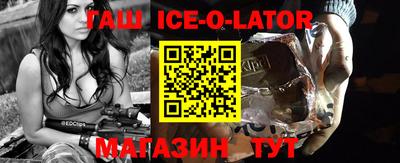 MDMA Premium VHQ Старая Купавна