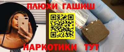 MDMA Premium VHQ Старая Купавна