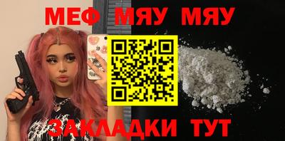 MDMA Premium VHQ Старая Купавна