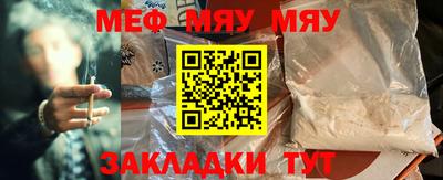 MDMA Premium VHQ Старая Купавна