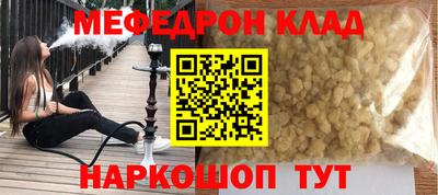 PSILOCYBIN Среднеуральск