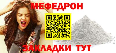 MDMA Premium VHQ Старая Купавна