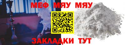 герыч Ставрополь