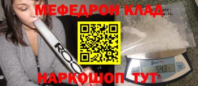 MDMA Premium VHQ Старая Купавна