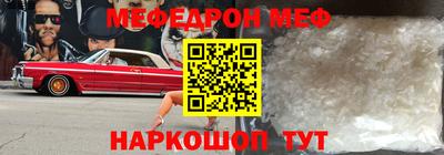 MDMA Premium VHQ Старая Купавна