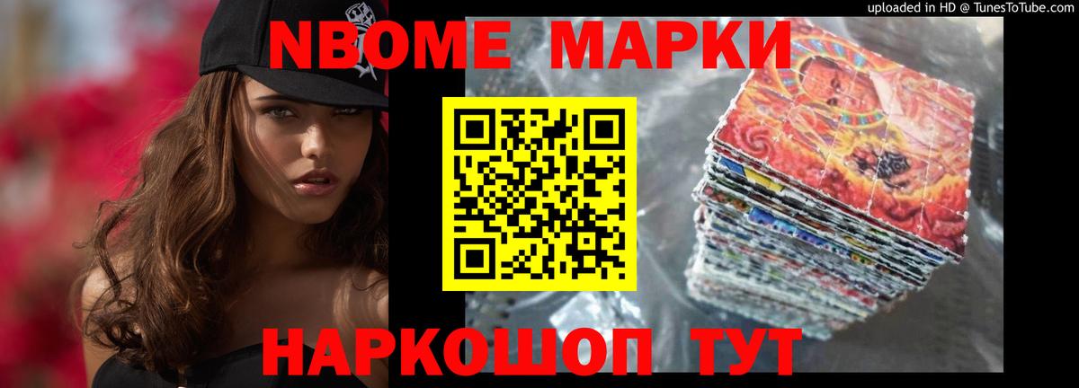 LSD-25 экстази ecstasy  ЛСД экстази ecstasy  Вход с VPN  Ноябрьск 